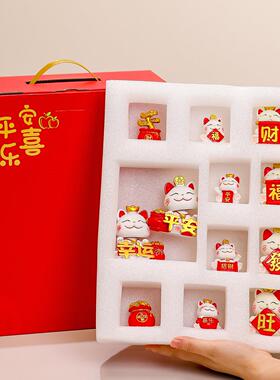 礼品招财猫开业物乔迁新居