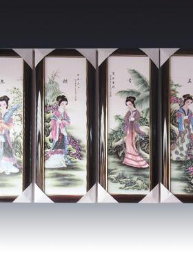 景德镇陶瓷板画古典美女