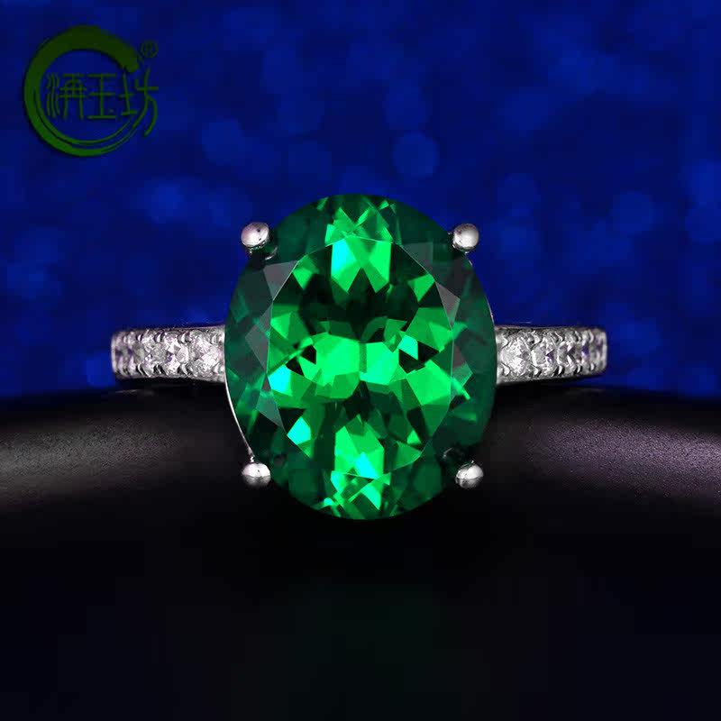 洅玉坊祖母绿925银镶嵌克拉指环 洅玉坊戒指/指环