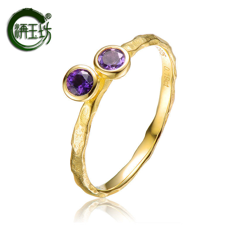 洅玉坊新款天然彩色9k紫晶混搭女戒 洅玉坊戒指/指环