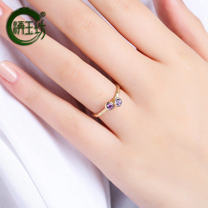 洅玉坊新款天然彩色9k紫晶混搭女戒 洅玉坊戒指/指环