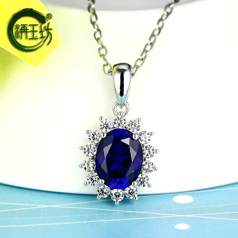 洅玉坊彩色宝石蓝宝石925纯银吊坠 洅玉坊项坠/吊坠