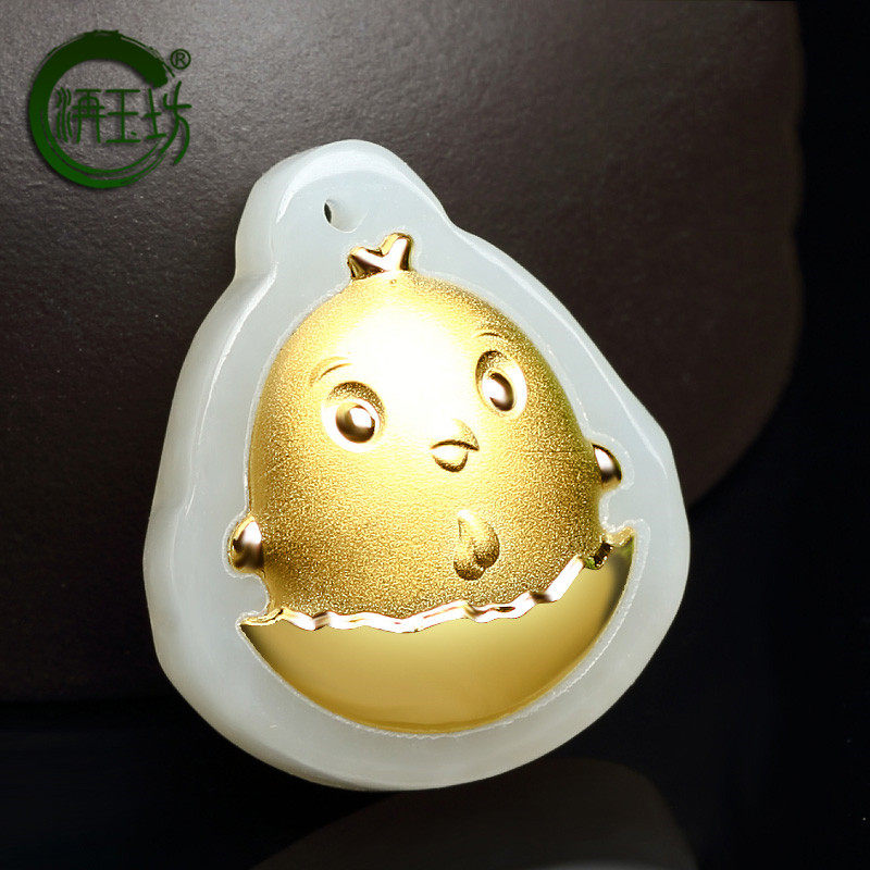 洅玉坊天然白玉吊坠足金镶玉吊坠 洅玉坊项坠/吊坠