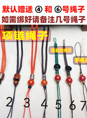 真品纯铜八卦朱砂铜钱山鬼花钱