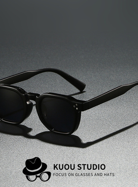 复古丙酸插针防晒太阳镜
