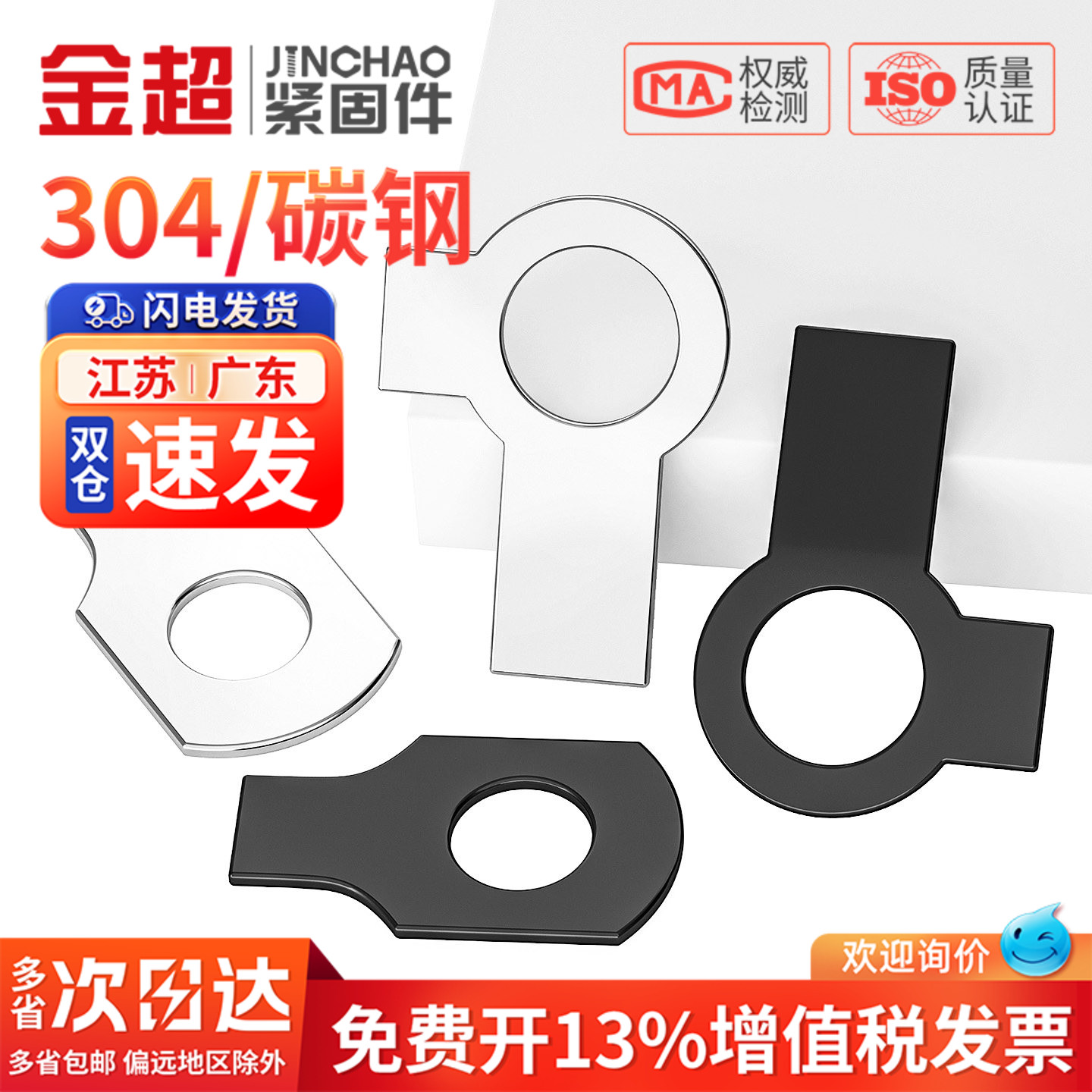 图2