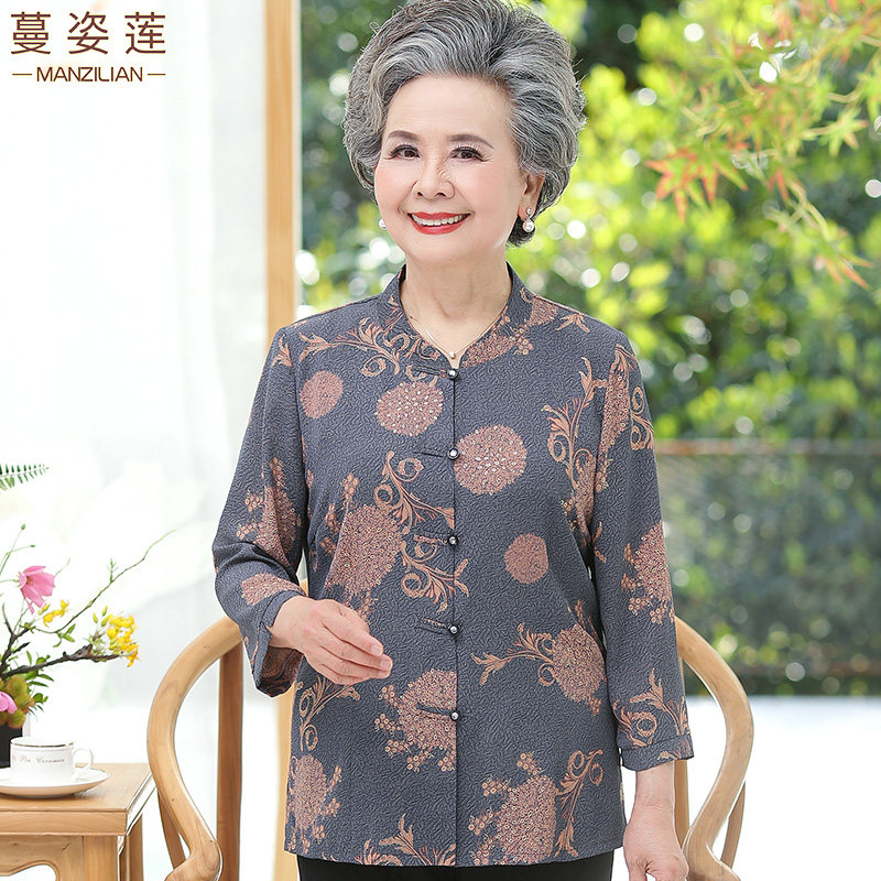妈妈夏装两件套装中老年人女装衬衫 蔓姿莲中老年女装
