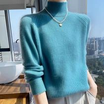 High level sensation half height collar 100 sheep sweatshirt woman autumn winter new loose fashion 100 hitch knit bottom thickened sweater