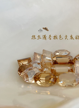 XIAOANAIL美甲香槟色透底尖底钻