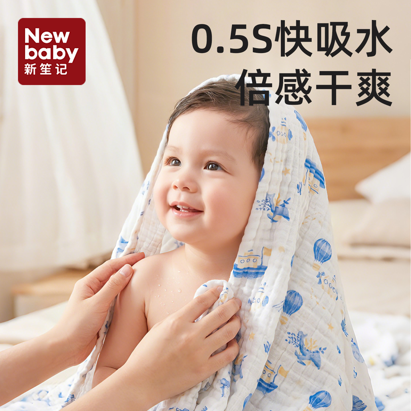 图3