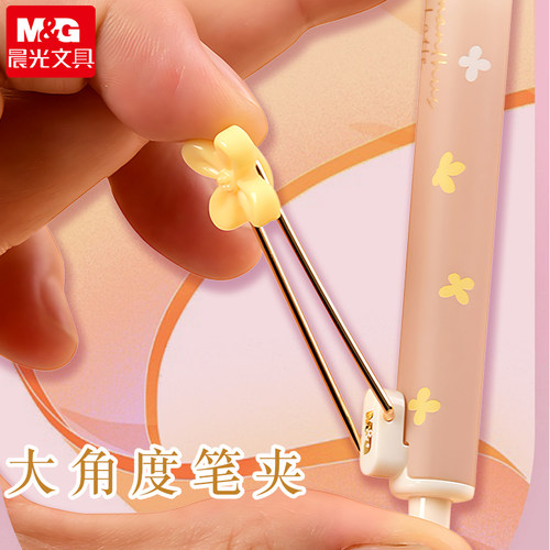 晨光桂花香大馥大桂静音按动中性笔学生专用速干考试用碳素笔黑st小分贝静音刷题笔秒干签字笔尖头水性圆珠笔 - 图2