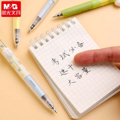 晨光桂花香大馥大桂静音按动中性笔学生专用速干考试用碳素笔黑st小分贝静音刷题笔秒干签字笔尖头水性圆珠笔 - 图0