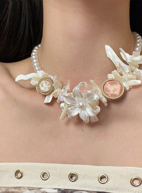 天然珍珠贝母异形贝壳花朵项链