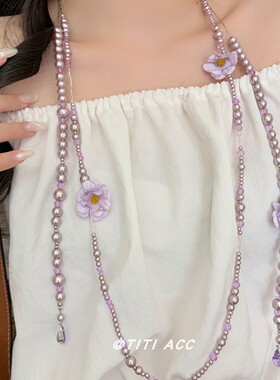 法式浪漫风紫色花朵珍珠项链女
