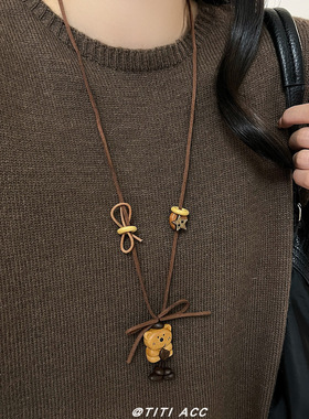 超可爱的小动物们~新中式木质咖色萌物吊坠项链可抽拉长款毛衣链