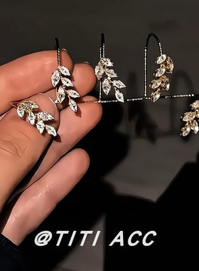 法式复古金色交叉五指叶子闪钻戒指女小众设计高级感精致手饰配饰