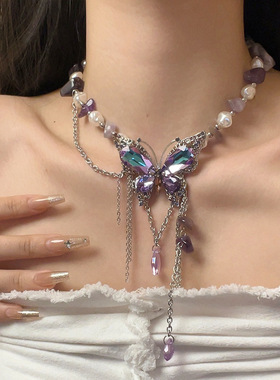 彩色镶钻蝴蝶珍珠紫石头串珠项链