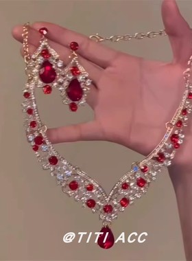 中古Vintage红色水滴项链耳钉两件套公主风高级感礼服锁骨链配饰