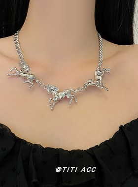 复古风金属小马吊坠轻奢项链