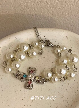 甜酷彩钻十字架珍珠手链女士新款