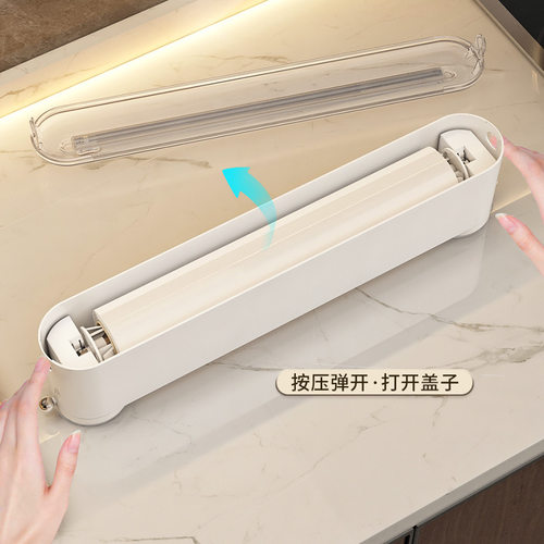 保鲜膜切割器家用厨房免打孔吸盘式冰箱壁挂食品级保鲜膜切割盒 - 图1