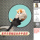 Su embroidery diy ຖັກແສ່ວຕົນເອງກ້ອນຫີນ cat ອຸປະກອນການພິມຮູບພັດລົມ embroidery ສັດເຮັດດ້ວຍມືຊຸດ Shu embroidery ຂອງຂວັນສໍາລັບພໍ່