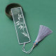 Su embroidery ສໍາເລັດຮູບ DIY bookmark ແບບວັດຖຸບູຮານ