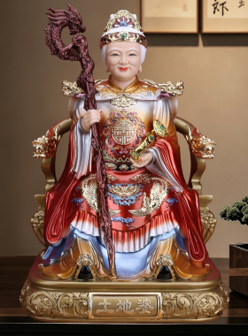 土地公婆福德正神树脂供奉摆件