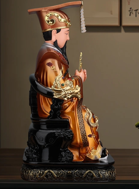 南极长生大帝树脂供奉摆件