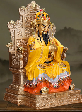 广济龙王神像五台山五爷