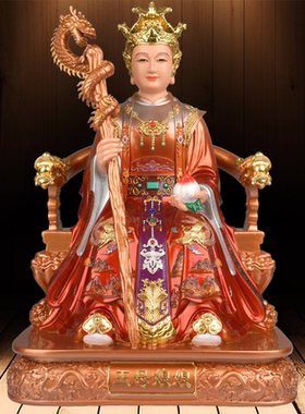 树脂摆件家用铜彩玉帝王母