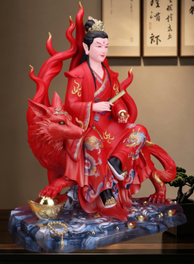 九尾男狐神像树脂供奉摆件