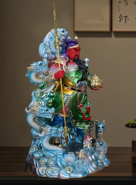 关公神像武财神招财树脂摆件