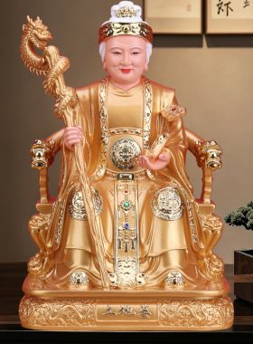 土地公婆树脂佛像家用供奉摆件