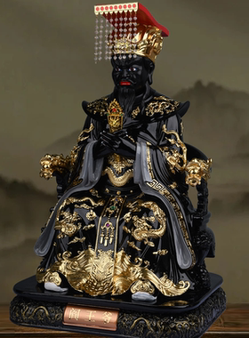 树脂摆件家用阎王爷阎罗王