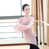 Маленькая жасминовая танцевальная одежда сетевая марла -балет.