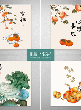 消防栓贴纸消防箱装饰消防栓自粘