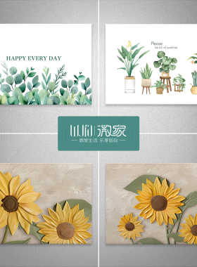 加厚清新翻新电表箱网络箱贴纸