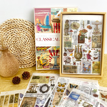 Adult Xanka Gift Box Mounted Stickers Retro Musical Instruments Plant Flowers Decoration Handbooks and Paper Day Book Book Stationery Personality Diy Cell Phone Water Glass Notebook tablet Guitar Stickler