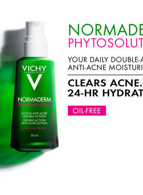 加拿大发Vichy薇姿Normaderm水杨酸 痤疮 痘痘 双效保湿霜50ml
