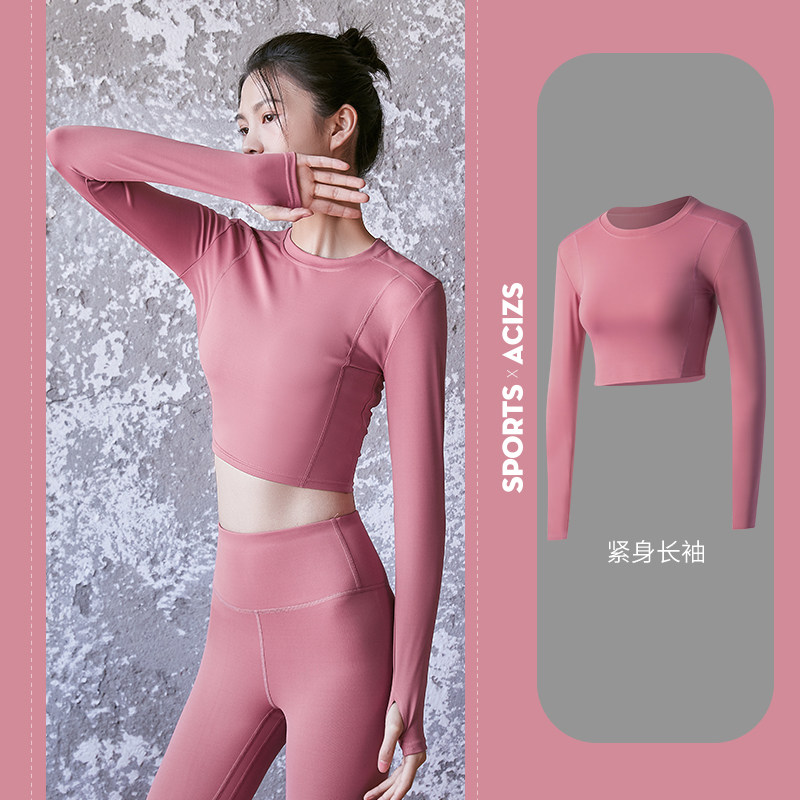 两件装蜜桃提臀女运动高腰健身裤 品宴打底裤