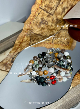 藏宝洞 雷泽 原神雷泽周边衍生手串 手串生日礼物印象周边