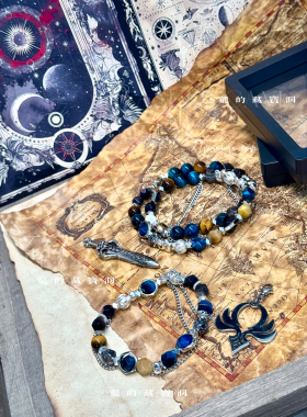 藏宝洞 法尔伽 原神大团长周边衍生手链 手串生日礼物印象周边