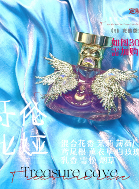 哥伦比娅·以月加冕少女原神周边同人印象衍生香氛水淡抱枕娃用