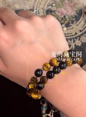 钟离｜原神周边衍生印象手链