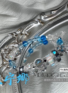 芙宁娜｜原神水神周边同人手作