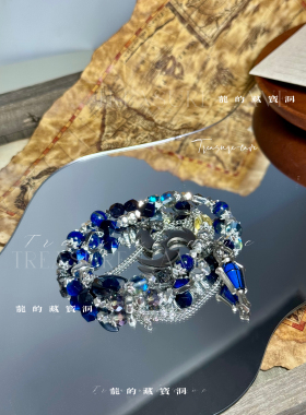 藏宝洞｜菲林斯 原神周边衍生手链 菲林斯双手串生日礼物印象周边