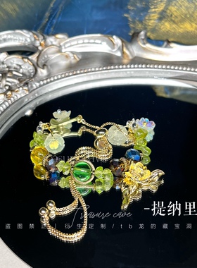 Dragon|提纳里｜小提周边衍生设计小众礼物轻奢原神衍生伴手礼