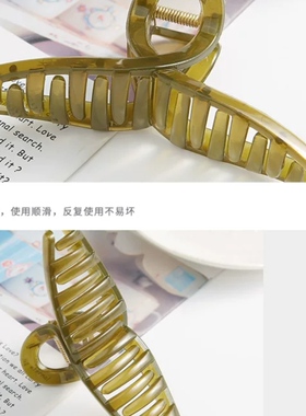 四个装裴秀智同款抓夹女超大号后脑勺盘发鲨鱼夹交叉发量多发夹子