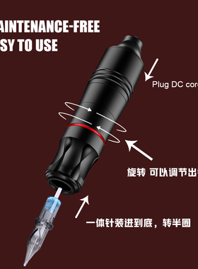 全套新手纹身学员纹身机套装纹身笔套装纹身机马达机割线上色针